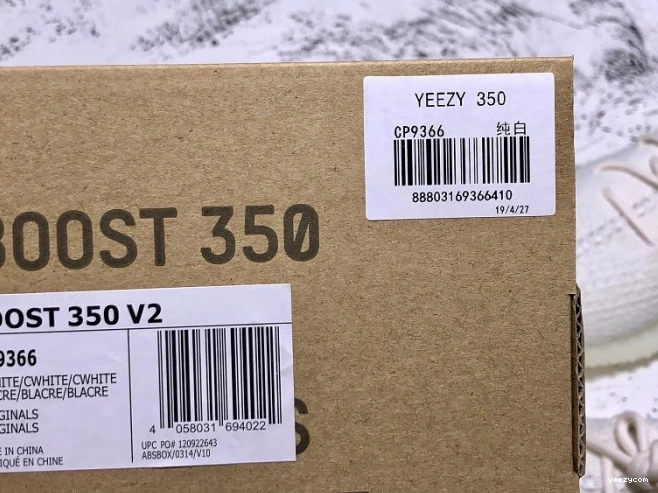 Cream Adidas V2 White Yeezy CP9366 Boost 350 0718